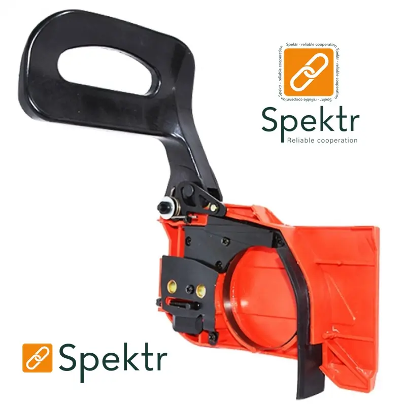 Chain brake SP-7301 for chainsaw 4500/5200 (45–52 cc)